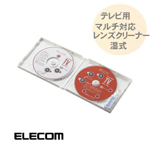 ƥ ֥롼쥤 blu-ray DVD dvd CD cd ޥб 󥺥꡼ʡ  AVD-CKBRP3 LEVEL3 ɤ߹ߥ顼ä 쥳 ELECOM