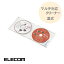 Blu-ray CD DVD ޥб󥺥꡼ʡ  CK-BRP3 LEVEL3 ɤ߹ߥ顼βä ֥롼쥤 cd dvd ꡼˥ 쥳 ELECOM