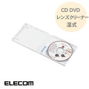 CD DVDpYN[i[  CK-CDDVD3 LEVEL3 ǂݍ݃G[̉ cd dvd N[jO GR ELECOM
