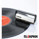 静電気除去カーボンファイバーブラシ RRC-ASD0202 レコードクリーニング用 レコード メンテナンス レコード専用 静電気除去 RIJAPAN アールアイ...
