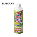 _Xgu[ ECO GA_X^[ M 350ml ͕˂ŃzRЂƕ nɂ₳mt AD-ECOM GR ELECOM