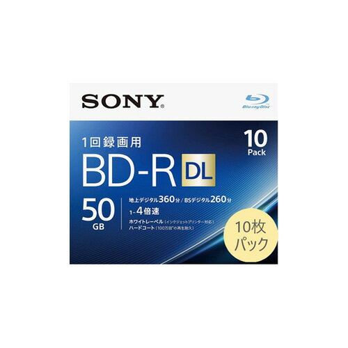 ビデオ用ブルーレイディスク 1回録画用 10枚パック BD-R DL 50GB 2層 4倍速 10BNR2VJPS4 blu-rayディスク blu-ray sony ディスク 10bnr2vjps4 SONY ソニー