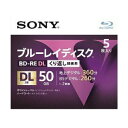 u[CfBXN JԂ^p 5pbN BD-RE DL 50GB 2w CNWFbgv^Ή 5BNE2VLPS2 SONY blu-ray sony fBXN blu-rayfBXN 肩^ bd-re sony \j[