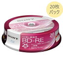 rfIpu[CfBXN Ԃ^p 20XshP[X BD-RE 25GB 1w 2{ 20BNE1VJPP2 blu-ray sony fBXN blu-rayfBXN SONY \j[