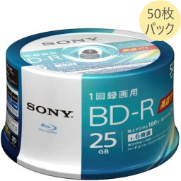 ブルーレイディスク 1回録画用 50枚パック スピンドルケース BD-R 25GB 1層 6倍速 50BNR1VJPP6 blu-rayディスク blu-ray sony ディスク 50bnr1vjpp6 SONY ソニー