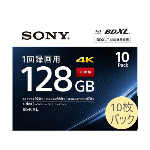 u[CfBXN 1^p 10pbN BD-R 128GB 4w 10BNR4VAPS4 SONY \j[