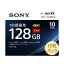 ֥롼쥤ǥ 1Ͽ 10ѥå BD-R XL 128GB 4 10BNR4VAPS4 blu-rayǥ blu-ray sony ǥ  BDXLб 4®б Υ󥫡ȥå SONY ˡ