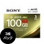 ֥롼쥤ǥ ֤Ͽ 3ѥå 4Kб BD-RE XL 100GB 3 2® BDXLб 3BNE3VEPS2 blu-ray sony ǥ blu-rayǥ 󥯥åȥץ󥿡б SONY ˡ