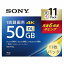 ӥǥѥ֥롼쥤ǥ 1Ͽ 11ѥå BD-R DL 50GB 4Kб 2 ®񤭹б 1-6® 󥯥åб磻 11BNR2VMPS6 blu-ray Ͽ bd-r sony ˡ SONY