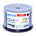 「VGP2021」金賞・企画賞 データ用 CD-R 700MB 52倍速 Ritek Professional with 