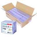 「VGP2021」金賞・企画賞 データ用 DVD-R 4.7GB 16倍速 Ritek Professional with