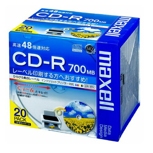 CD-R データ用 cd-r 20枚ケース入り 700MB 