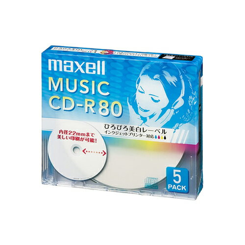 CD-R cd-r  5ѥå ҤӤ졼٥ǥ ꡼ˡŬ5mm 󥯥åȥץ󥿡б 졼٥ CDRA80WP.5S maxell ޥ