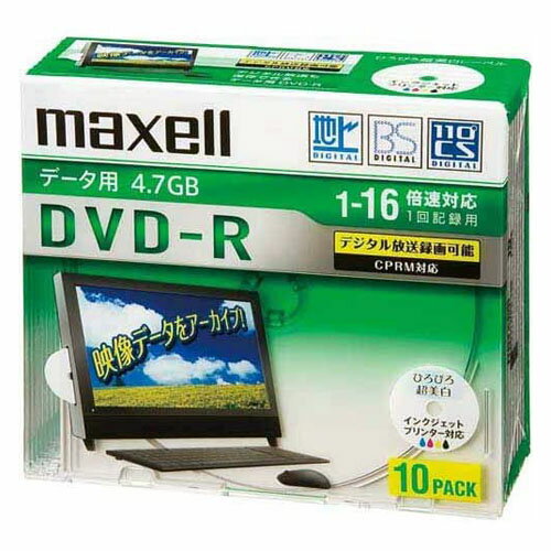 DVD-R dvd-r ǡ 1Ͽ 4.7GB 10 116®б CPRMб ǥϿǽ 󥯥åȥץ󥿡б 졼٥ ҤӤ졼٥ǥ DRD47WPD.10S A maxell ޥ