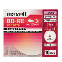 u[CfBXN JԂL^p f[^p 10pbN BD-RE 25GB Ж1w PLAIN STYLE 1`2{Ή Ђт[xfBXN CNWFbgv^[Ή [x bluray BE25PPLWPA.10S maxell }NZ