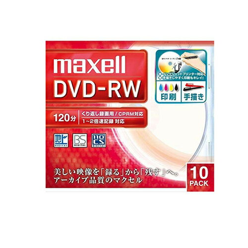DVD-RW dvd-rw 繰り返し録画用 10枚パッ