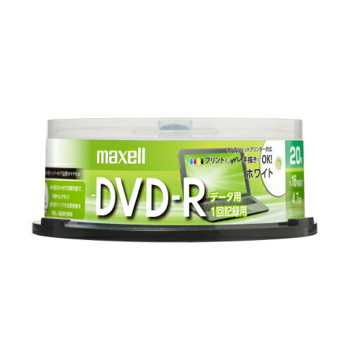 DVD-R dvd-r データ用 1回記録用 20枚スピンドルケース 1〜16倍速対応 4.7GB ホワイトディスク ひろびろレーベルディスク インクジェットプリンター対応 DR47PWE.20SP maxell マクセル