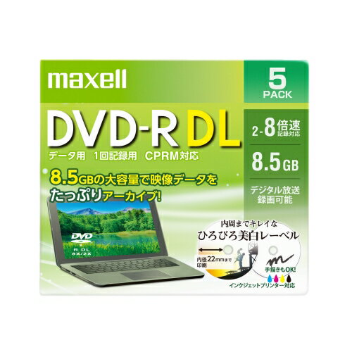 DVD-R DL ǡ dvd-r 5 ҤӤ졼٥ǥ 󥯥åȥץ󥿡б 28® CPRMб ǥϿǽ 8.5GB  DRD85WPE.5S maxell ޥ