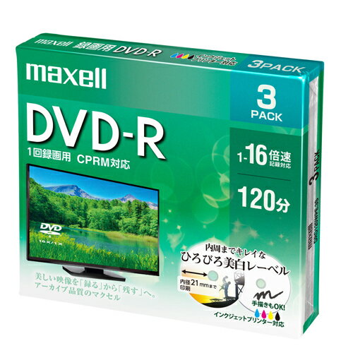 DVD-R dvd-r 1Ͽ 3 116® CPRMб ǥϿǽ ҤӤ졼٥ 󥯥åȥץ󥿡б 졼٥ 120ʬ DRD120WPE.3S maxell ޥ
