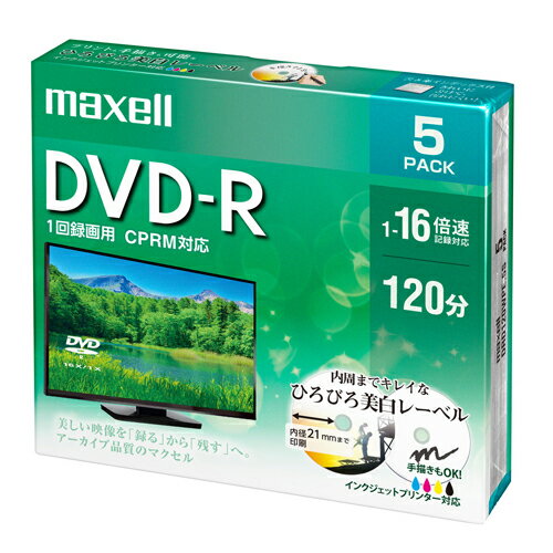 DVD-R dvd-r 1Ͽ 5 116® 120ʬ 4.7GB CPRMб ϾǥϿǽ ҤӤ졼٥ 󥯥åȥץ󥿡б 졼٥ DRD120WPE.5S maxell ޥ