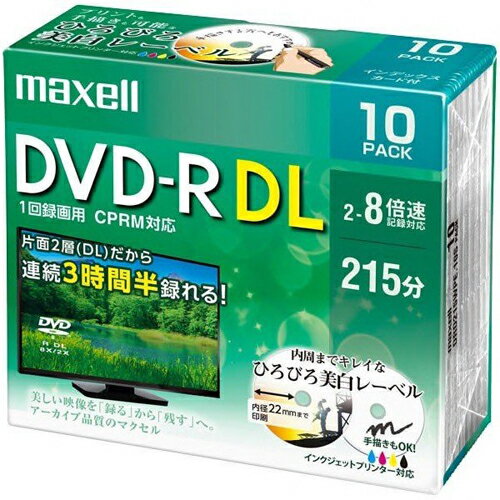 DVD-R 1回録画用 10枚入 DL 2〜8倍速 215分 片面2層 8.5GB CPRM対応 地上デジタル放送録画可能 インクジェットプリンター対応 レーベル印刷 dvd-r DRD215WPE.10S maxell マクセル