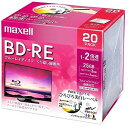 【在庫あり 即納可】ブルーレイディスク 繰り返し録画用 20枚パック BD-RE 25GB 1層 1〜2倍速記録対応 フルハイビジョン録画対応 ひろびろ美白レーベルディスク bd-re blu-rayディスク インクジェットプリンター対応 レーベル印刷 BEV25WPE.20S maxell マクセル