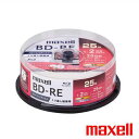 ブルーレイディスク くり返し録画用 25枚スピンドルケース BD-RE 25GB 1層 1〜2倍速記録対応 4K対応 インクジェットプリンター対応 ひろびろワイ...
