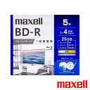 ブルーレイディスク 1回録画用 5枚パック BD-R 25GB 1層 1〜4倍速対応 4K対応 ひろびろワイドレーベルディスク インクジェットプリンター対応 B...