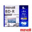 ֥롼쥤ǥ 1Ͽ 5ѥå BD-R 25GB 1 14®б 4Kб ҤӤ磻ɥ졼٥ǥ 󥯥åȥץ󥿡б BD-R bluray BRV25WPG.5S maxell ޥ