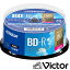 Ͽѥ֥롼쥤ǥ 1Ͽ 30 ԥɥ륱 BD-R 25GB 1-6® 󥯥åȥץб VBR130RP30SJ1 blu-ray Ͽ bd-r Victor ӥ