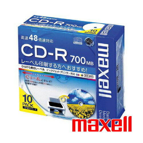 CD-R cd-r データ用 10枚 5mmスリムケー