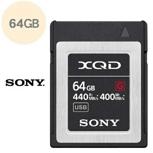 XQDメモリーカード 64GB Gシリーズ QD-G64F デジタル一眼カメラ 4K動画 高速連写 大容量 XQDカード 4Kハンディカム 高速転送 堅牢性 高耐久 SONY ソニー sony