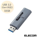 ǥץ饹㤨USB USB3.2(Gen1б 32GB 饤ɼUSB  ®ǡž MF-SLU3032GGY 쥳 ELECOMפβǤʤ1,628ߤˤʤޤ