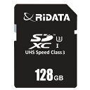 SDXCカード 超高速データ転送 SDXCメモリカード 128GB C...(2)