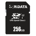 SDXCカード 超高速データ転送 SDXCメモリカード 256GB C...(2)