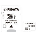 microSDHCカード 高速データ転送 microSDHCメモリカード 32GB Class10(SD) class1(UHS) UHS-I対応 Full HD対応 SD変換アダプター付属 収納ケース付 マイクロSDHCカード RiDATA 【メール便OK(ポスト投函)】(2)