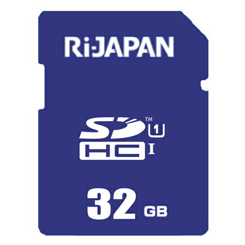 SDHCカード 高速データ転送 SDHCメモリカード 32GB SD Class10 UHS class1 UHS-I対応 Full HD対応 RiJAPAN 【メール便OK(ポスト投函)】 SDHCカード 高速データ転送 SDHCメモリカード 32GB SD Class10 UHS class1 UHS-I対応 Full HD対応 RiJAPAN 【メール便OK(ポスト投函)】