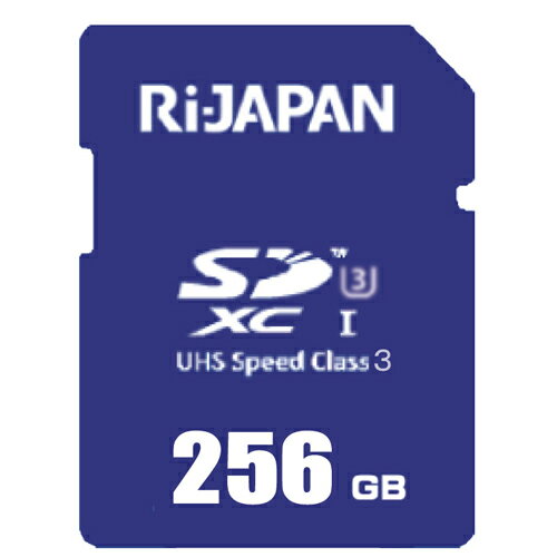 SDXCカード 超高速データ転送 SDXCメモリカード 256GB SD Class10 UHS class3 UHS-I対応 4K対応 RiJAPAN 【メール便OK(ポスト投函)】 SDXCカード 超高速データ転送 SDXCメモリカード 256GB SD Class10 UHS class3 UHS-I対応 4K対応 RiJAPAN 【メール便OK(ポスト投函)】