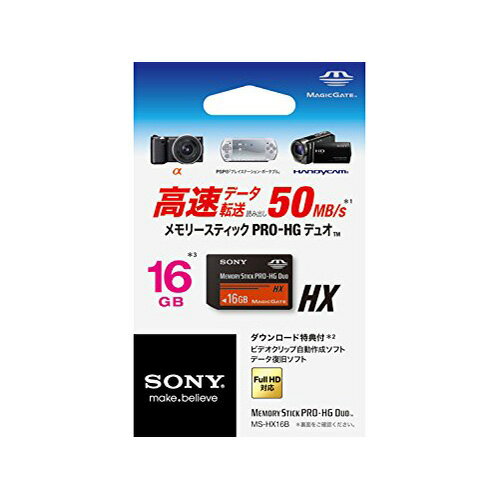 ���꡼���ƥ��å� PRO-HG �ǥ奪 16GB MS-HX16B ��®�ǡ���ž�� �ǥ��������� SONY ���ˡ� sony