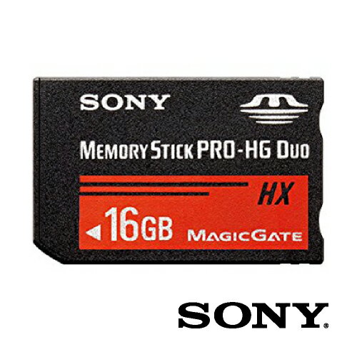 メモリースティック PRO-HG デュオ 16GB MS-HX16B 高速データ転送 デジタル一眼レフ SONY ソニー sony