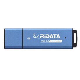 キャップ式 USB 3.0 16GB 32GB 64GB 128GB 256GB 超高速データ転送 軽くて強いアルミボディ LED点灯アクセス表示 ブルー USBメモリー インデックスシール付 ライテック製 USB2.0互換 RI-HD3U3 BL usb RiDATA ライデータ 【メール便発送可】