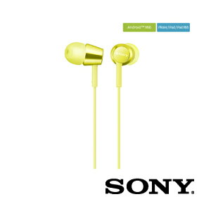 イヤホン インナーイヤーレシーバー 密閉型 イエロー MDR-EX155APYQ イヤホン 有線 sony mdr-ex155 イヤフォン 高音質 音漏れ 低減 SONY ソニーネット通販