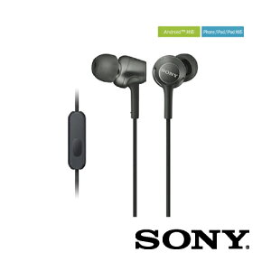 ヘッドホン インナーイヤーレシーバー 密閉型 12mmドライバーユニット採用 ブラック MDR-EX255APBQ スマホ対応 音漏れ低減 高音質 ハンズフリー通話 イヤホン 有線 ソニー sony mdr-ex255 SONY ソニー販売