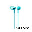 ۥ ʡ䡼쥷С ̩ķ 饤ȥ֥롼 MDR-EX155LQ ۥ ͭ sony mdr-ex155 ե ⲻ ϳ 㸺 SONY ˡ