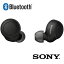 磻쥹ƥ쥪إåɥå Ω IPX4 ޥб ֥å WF-C500 BZ 󥰥Хåƥ꡼ bluetooth ⲻ 㲻 360 Reality Audioǧ ѥ ϥ󥺥ե꡼ ũ IPX4 磻쥹 إåɥۥ ֥롼ȥ ե磻쥹 SONY ˡ