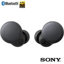 CXmCYLZOXeIwbhZbg LinkBuds S SCX IPX4 }CNʘbΉ ubN WF-LS900N BC bluetooth 360 Reality AudioF Oobe[ RpNg wbhz u[gD[X SONY \j[ sony