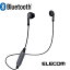 Bluetooth 磻쥹إåɥۥ FAST MUSIC LBT-F10IBK ֥å bluetooth ۥ ⥳ޥ 쥳 ELECOM
