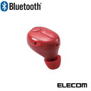 ɏBluetoothnYt[wbhZbg bh LBT-HSC30MP RD CX bluetooth Ў USB Type-C[d }`|CgΉ ȒPڑ X}z p\R iphone android nYt[wbhZbg nYt[ʘb ELECOM GR