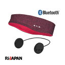ワイヤレスヘッドホン内蔵 ヘッドバンド Bluetooth対応 イヤホン ヘアバンド スポーツ ウォーキング イヤホン ハンズフリー通話 防水 IPX5 ブルートゥース ヘッドホン マイク内蔵 マルチペアリング ピンク RIH-HB001BTPK(2)