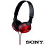 åޤꤿߵ ƥ쥪إåɥۥ å MDR-ZX310 RQ2 ѥ ⲻ ̩ι⤤䡼ѥåɤR sony إåɥۥ SONY ˡ